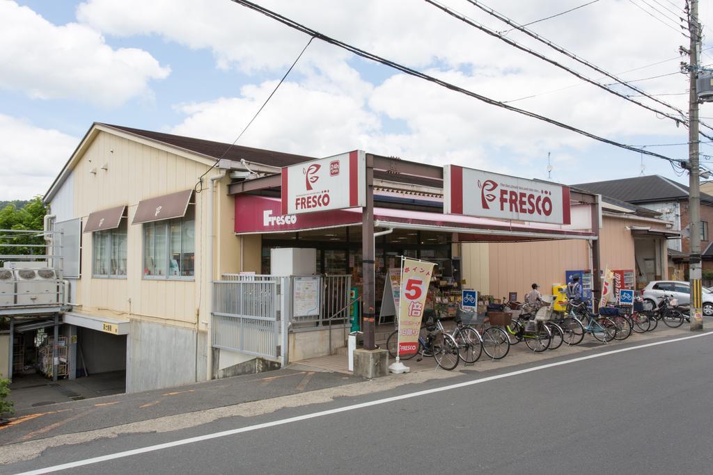 Kitakasan Ichigo-Ichie Apartment Kyoto Exterior photo