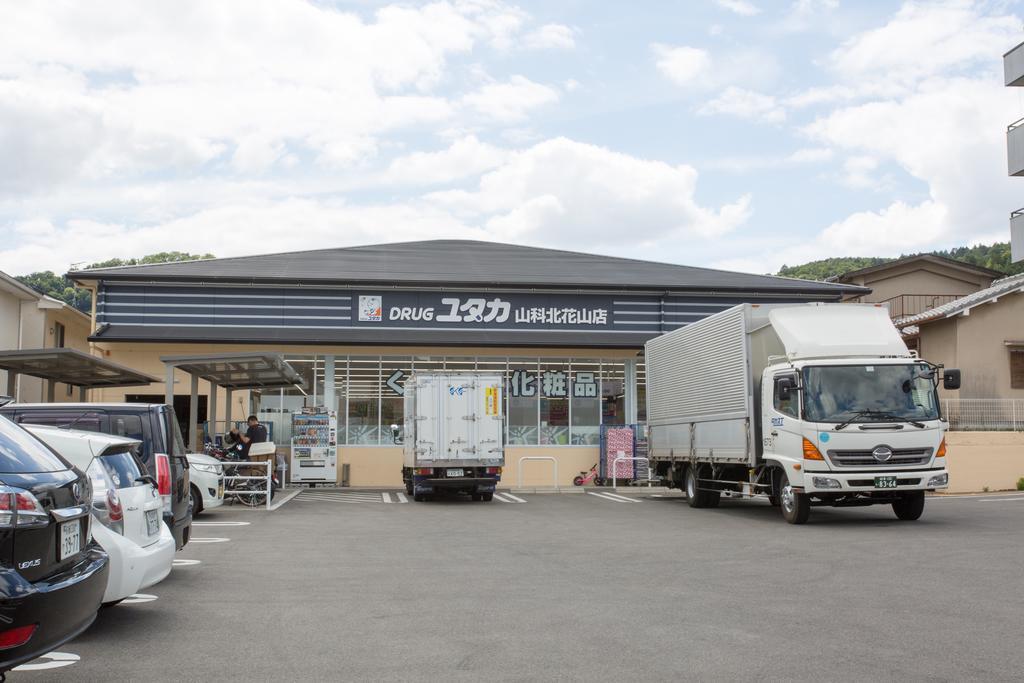 Kitakasan Ichigo-Ichie Apartment Kyoto Exterior photo