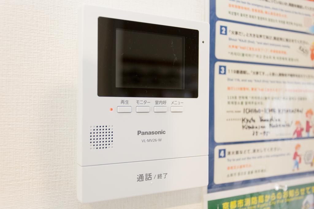 Kitakasan Ichigo-Ichie Apartment Kyoto Exterior photo
