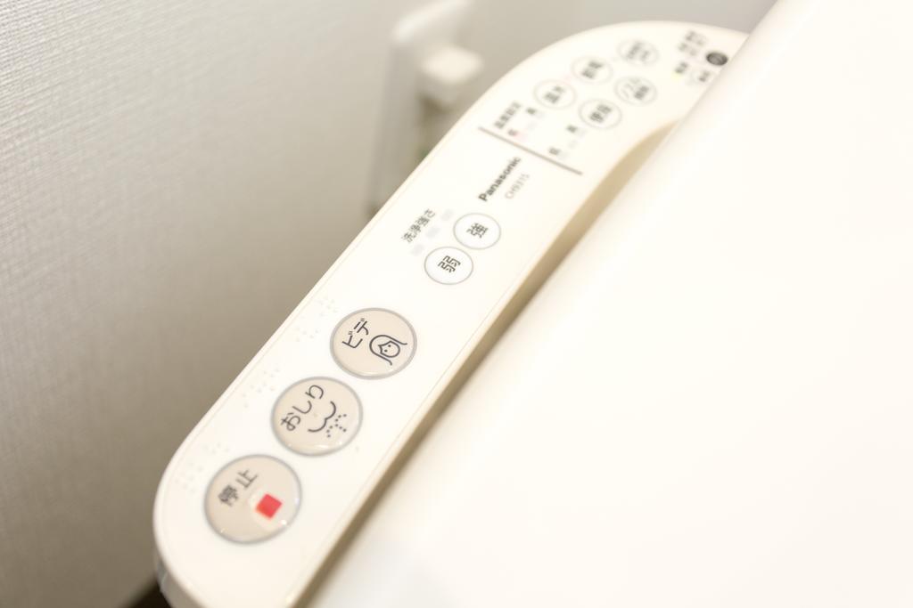 Kitakasan Ichigo-Ichie Apartment Kyoto Exterior photo