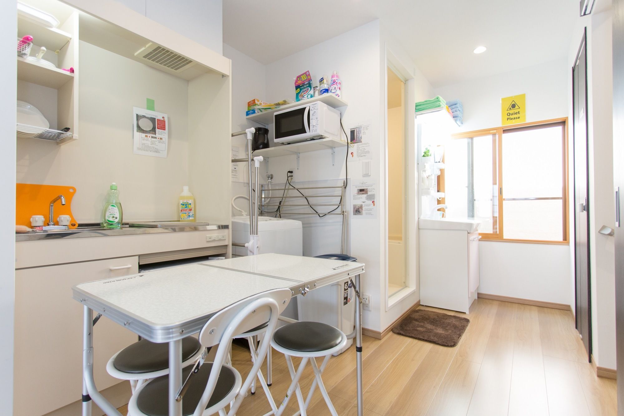 Kitakasan Ichigo-Ichie Apartment Kyoto Exterior photo