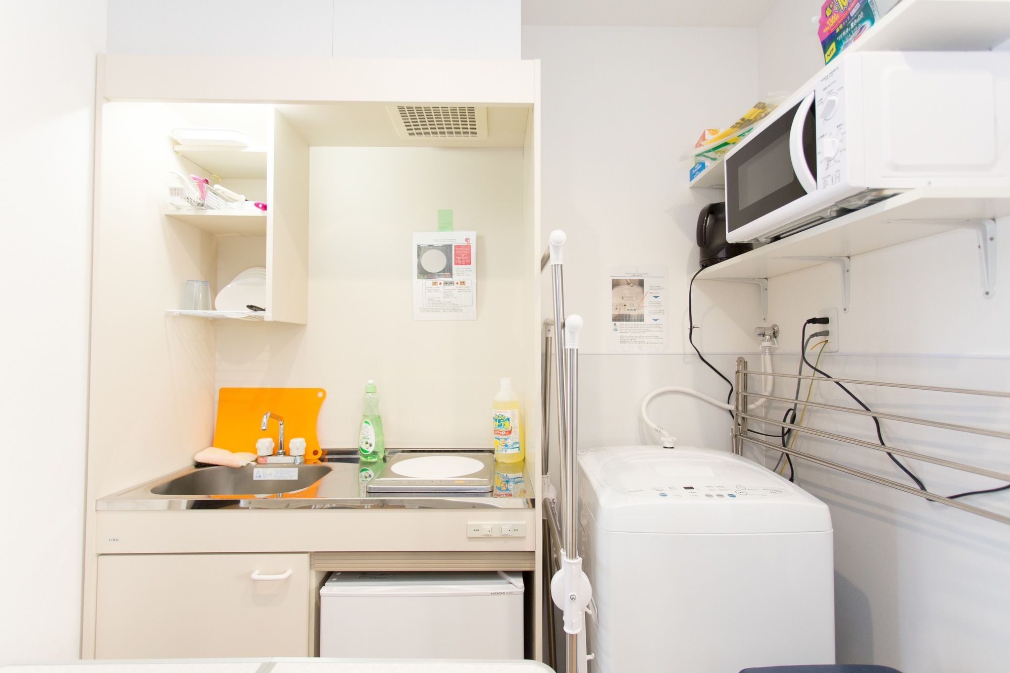 Kitakasan Ichigo-Ichie Apartment Kyoto Exterior photo