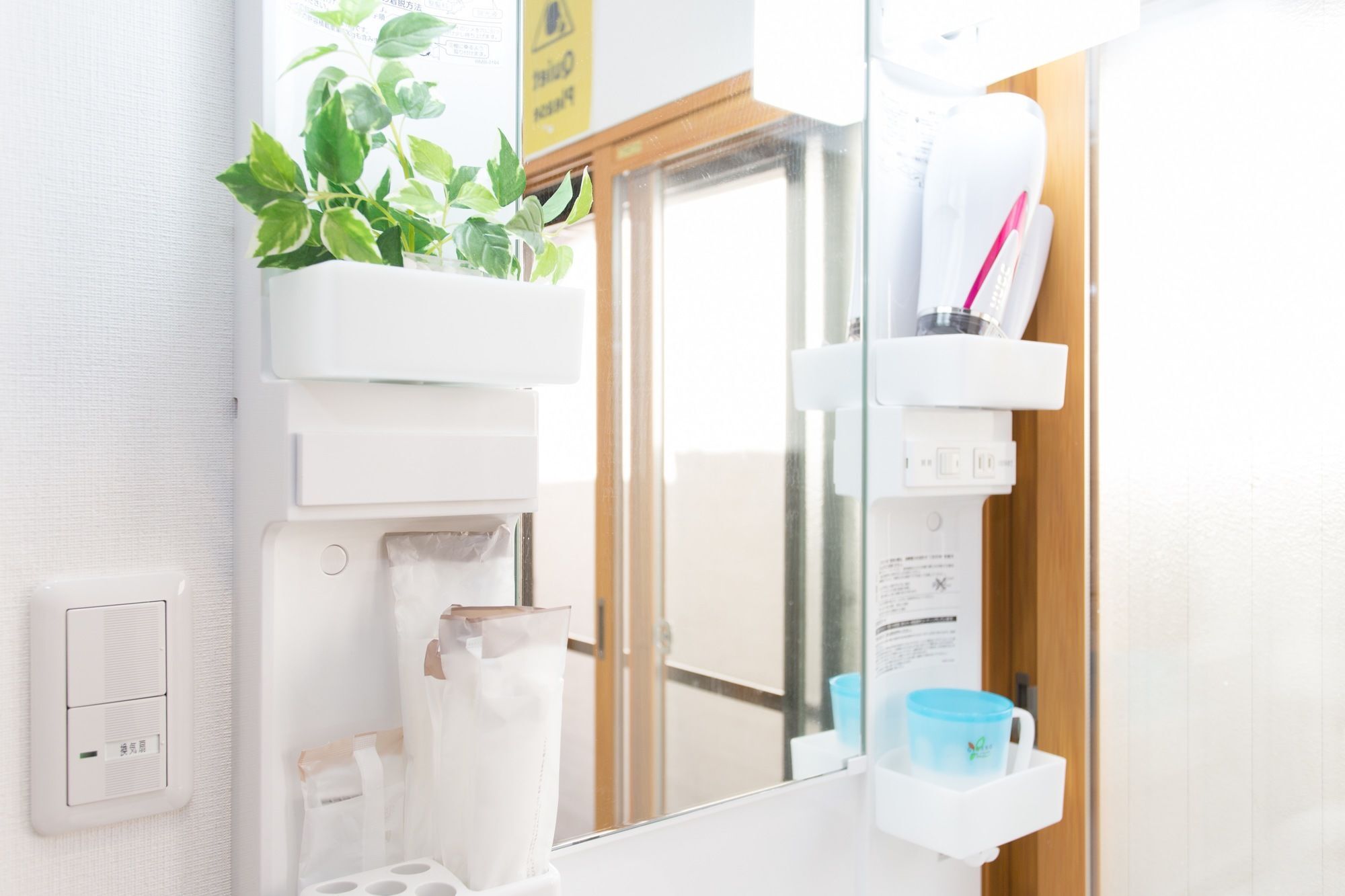 Kitakasan Ichigo-Ichie Apartment Kyoto Exterior photo